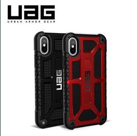 UAG[計算機術語]