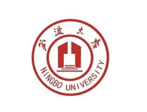 寧波大學