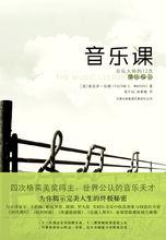 合併圖冊