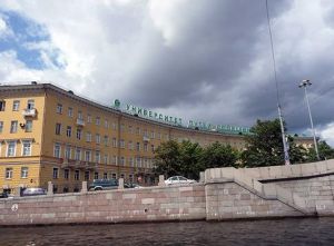 彼得堡國立交通大學