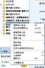 雲帆[廣州雲帆品牌設計有限公司]