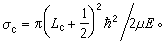 全熔合反應