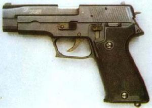 瑞士SIGP220型手槍