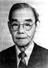 汪厥明