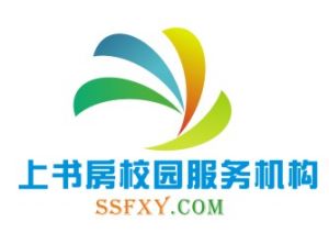 上書房校園服務機構Logo