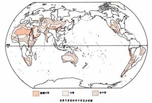 乾旱區地理