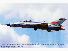 海軍型教練-9