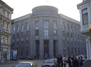 聖彼得堡國立設計工藝大學