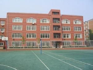 北京市第六十六中學