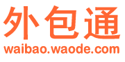 外包通LOGO