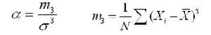 使用三階中心距計量的偏度係數