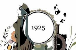 1925年[VOCALOID歌曲]