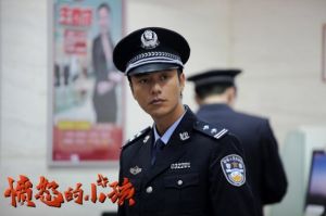 《憤怒的小孩》民警陳坤