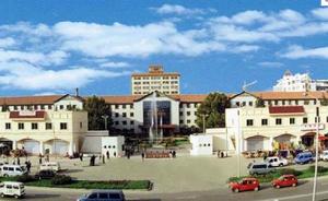 西安交通大學醫學院第一附屬醫院
