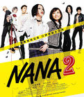 《NANA 2》