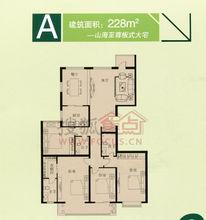 三室兩廳三衛228㎡A戶型圖