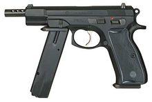 CZ75衝鋒手槍