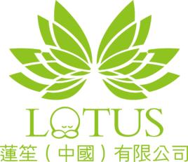 四川蓮笙健康管理諮詢有限公司