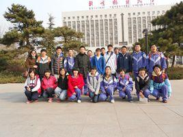 北京市第六中學