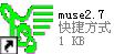 吉他譜軟體MUSE