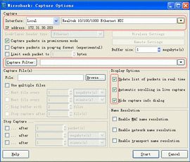 Wireshark