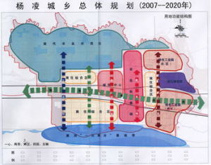 楊凌城市通信息網