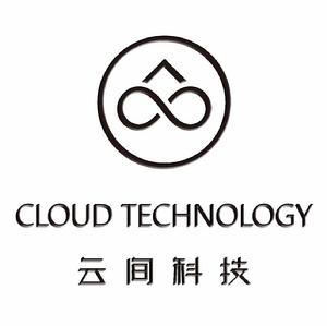 西安雲間信息科技有限公司