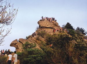 雞公山風景名勝區