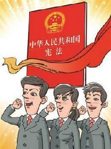 湖北省國家工作人員憲法宣誓組織辦法