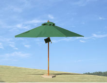 木質太陽傘