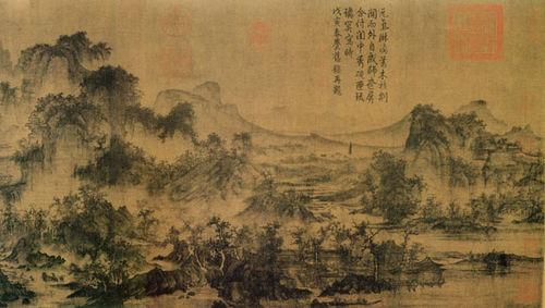 茂林遠岫圖