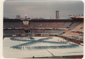 1990年北京亞運會閉幕式