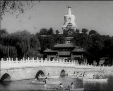 電影《祖國的花朵》少年兒童在北海公園划船