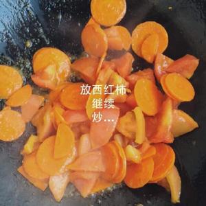 西紅柿胡蘿蔔牛肉湯