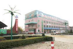 河北農哈哈機械有限公司 河北農哈哈機械有限公司