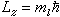 原子的量子理論