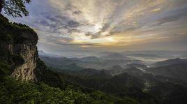 茂雲山