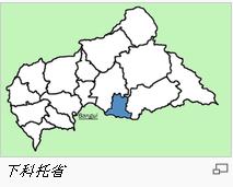 下科托省