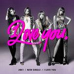 I love you[2NE1演唱歌曲]