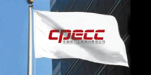 cpecc