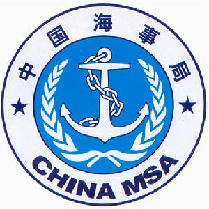 上海海事局連雲港航標處