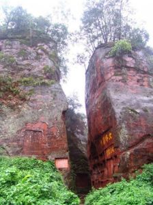 石筍峰[四川]