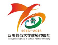 四川師範大學