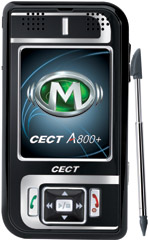 CECT A800＋