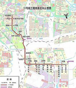 鄭州捷運11號線