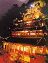 大佛寺風景名勝區