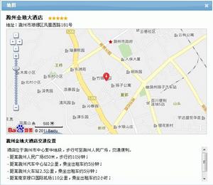 滁州金地大酒店交通地圖