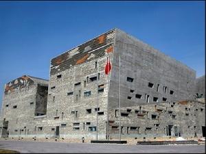 寧波歷史博物館