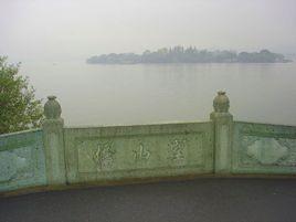 望山橋[杭州西湖望山橋]