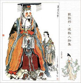 老天爺[神或神明的稱謂，語氣詞]